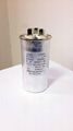 cbb65 air conditioning capacitor 70uF 1