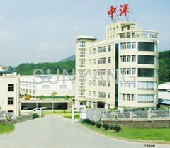 Longyan Zhongyang Commodity CO ltd