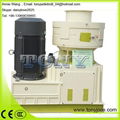 TYJ550-II  Newly Design CE approved Biomass wood Sawdust pellet mill&wood Sawdus