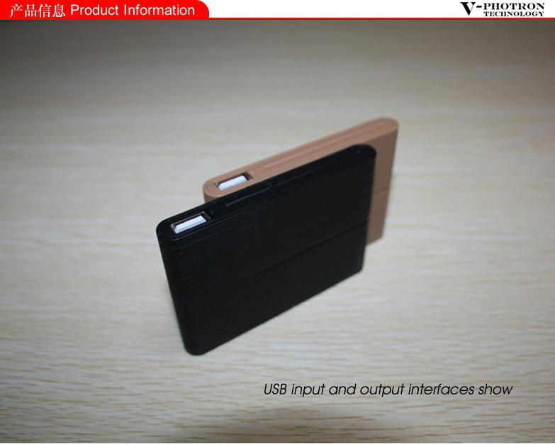 hot selling square power bank 5600mah