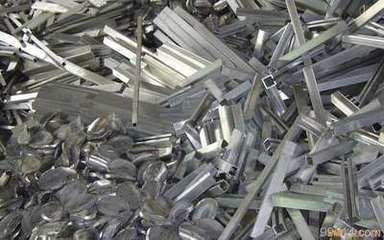 aluminium scrap 2