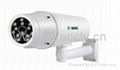 Laser 80m HD CCTV CMOS Waterproof Camera 1
