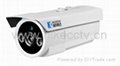 LED Array 50m CMOS Waterproof Camera 1