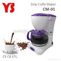 Coffee Maker 1