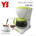Coffee Maker 2