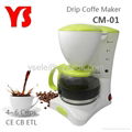 Coffee maker 1