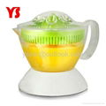 electric citrus juicer with 0.8L capacity 1