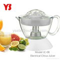 electric citrus juicer with 0.8L capacity 5