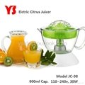 Plastic citrus juicer 2