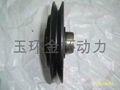 Damper Pulley