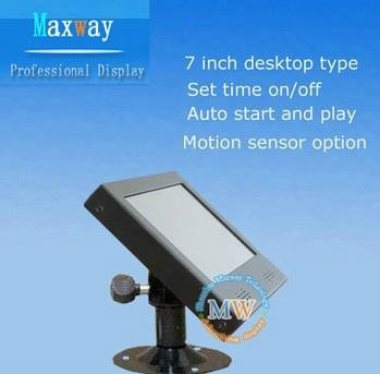 7 inch small lcd advertising display