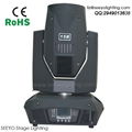 15R Beam Moving Head SW330