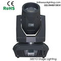 15R Beam Moving Head SW330 2