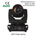 5R Beam Moving Head