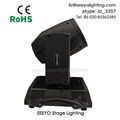 5R Beam Moving Head  2