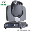 5R Beam Moving Head  4