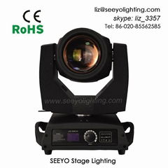 7R Beam Moving Head