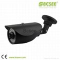 IR Water-Proof 720tvl 960h Effio-a Outdoor Bullet CCTV Surveillance Camera