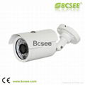 Sony 700tvl CCTV IR Weatherproof Camera