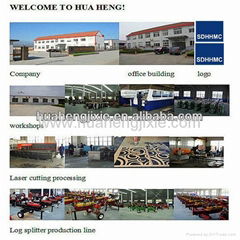 shandong laizhou huaheng machine co.,ltd