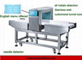 Sensitive Food and Metal Needle Detector with LCD May Touch Operation 2