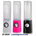 High Quality Nice Look Big Dancing Water Speaker Factory 1