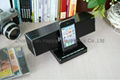 Remote-controlling wireless iPhone 5 speaker dock