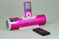 china manufacturer ipod iphone 4 4s 5 docking station 2