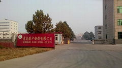 Sino Steel Co.,Ltd.