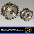 High Quality Industrial Sprocket