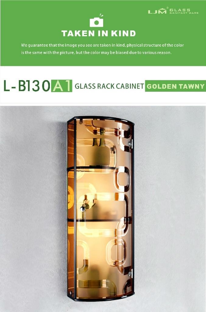 Glass storage cabinet 2