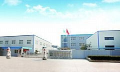 Zhejiang Deqing Conceptfe Plastic Products Co.,Ltd