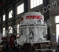 SYMONS CONE CRUSHER 1