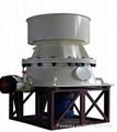 Single-cylinder Hydro-cone Crusher 1