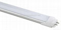 led tube light t8 1