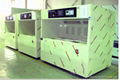 Wafer developing machine 3