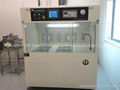 Wafer developing machine 4