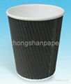 Double Wall Paper Cups