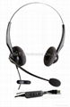Sell headset call center VT2000 Duo USB Stereo headset  CE approved 1
