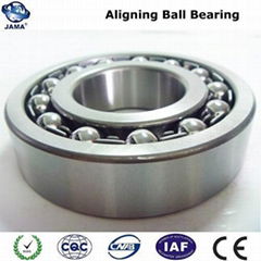 Self-aligning Ball Bearing