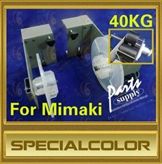 Mimaki Printer Take Up System(Take Up Device)