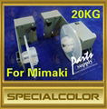 Mimaki Printer Take Up System(Take Up Device) 2