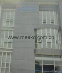 Suzhou Meeko Environment Technology Co.,Ltd