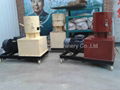 Wood pellet mill 2