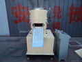 Wood pellet mill 4