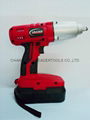 26V Cordless Impact Wrench 1