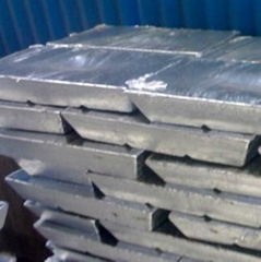 zinc ingot 