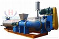 Hydrolysis feather meal machine 1