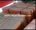 copper cathodes