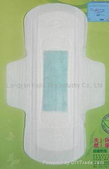 Lady sanitary napkins 2